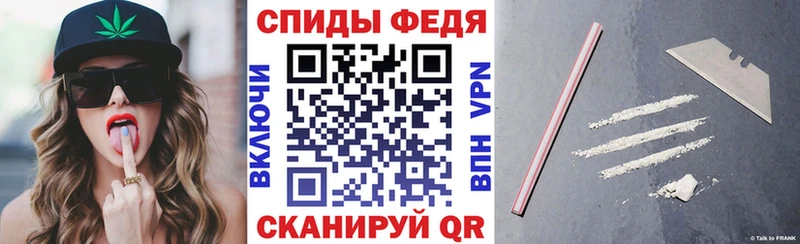 omg ONION  наркотики  это состав  Амфетамин Premium  Красноперекопск 