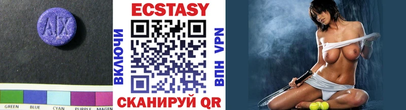 MEGA tor  магазин продажи   Красноперекопск  Экстази VHQ 