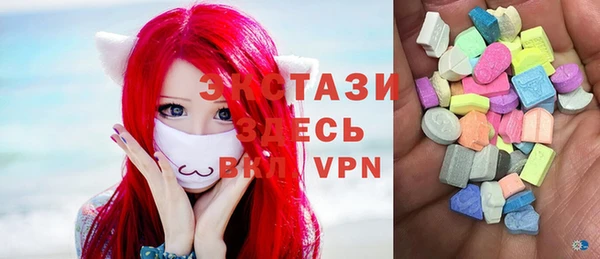стаф Абинск