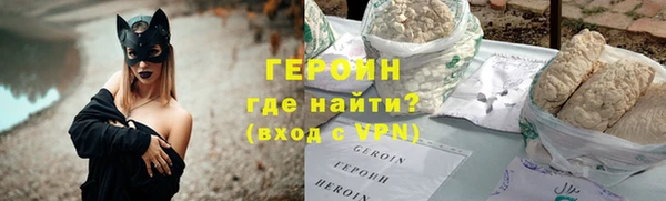 первитин Ростов