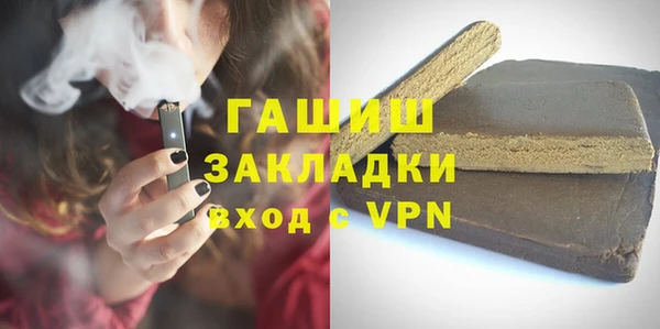 первитин Ростов