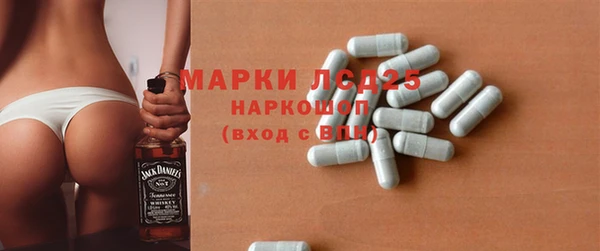 кокаин перу Сатка