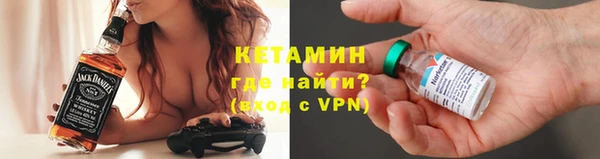стаф Саяногорск