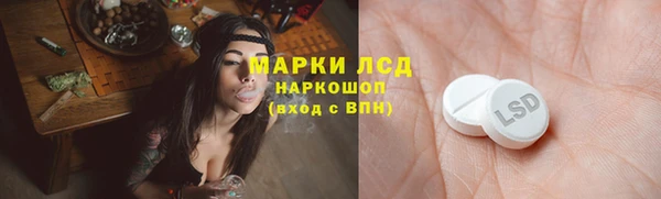 мефедрон VHQ Абаза