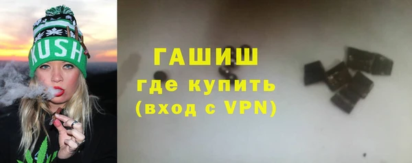 spice Россошь