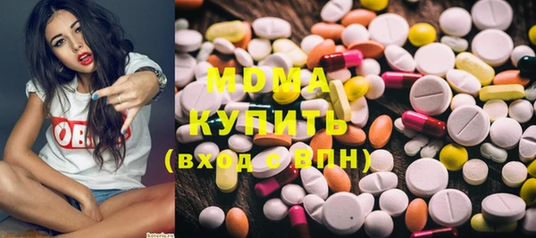 а пвп мука Рославль