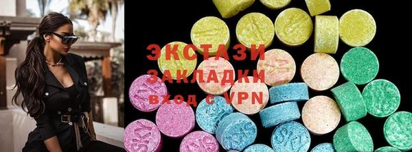spice Россошь