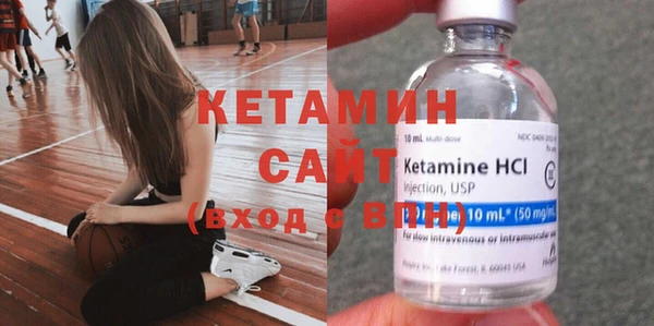 первитин Ростов