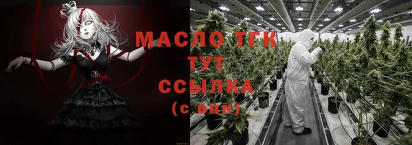 COCAINE Дербент