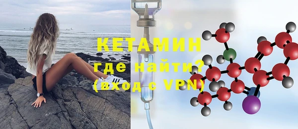 мефедрон VHQ Абаза
