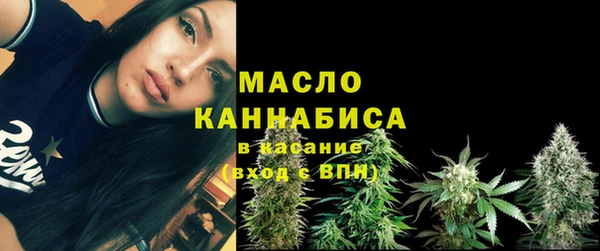 бошки Абдулино