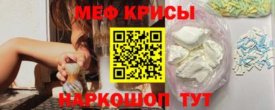 альфа пвп Ефремов