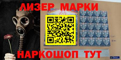 альфа пвп Ефремов