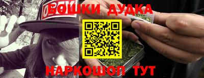 альфа пвп Ефремов