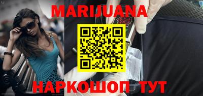 альфа пвп Ефремов