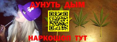 альфа пвп Ефремов