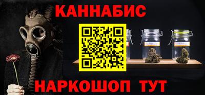 альфа пвп Ефремов