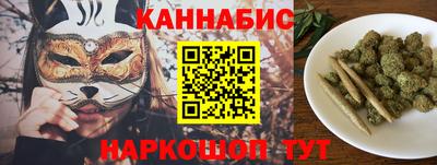 альфа пвп Ефремов