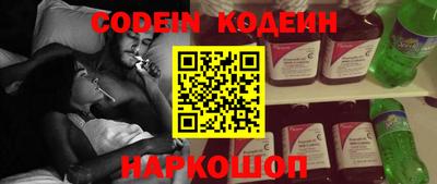 альфа пвп Ефремов