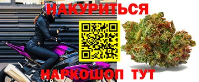 дживик Железноводск