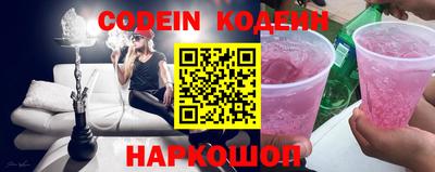 альфа пвп Ефремов