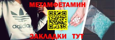 альфа пвп Ефремов