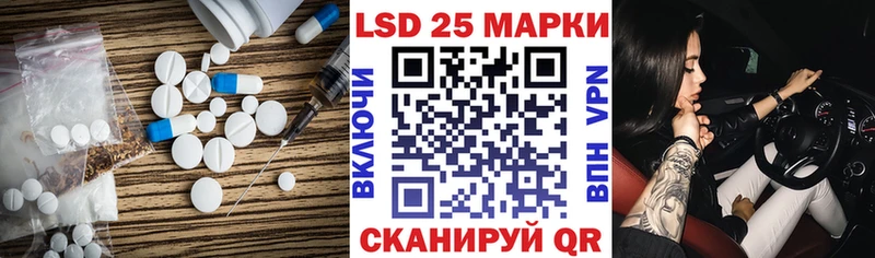 МЕГА как зайти  Красноперекопск  Лсд 25 экстази кислота  купить наркоту 